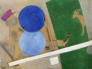  contemporary - Composition with Circles and Goat contemporary Marc Chagall